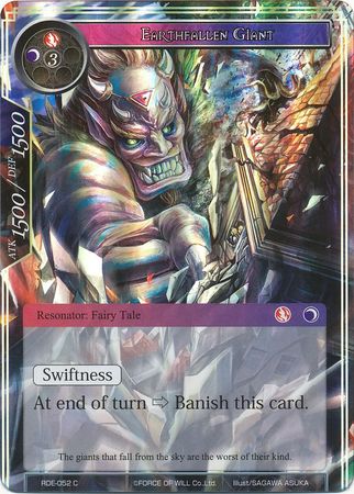 Earthfallen Giant RDE 052 Common Foil Force of Will Return of the Dragon Emperor Foil Singles Earthfallen Giant RDE 052 Common Foil Force of Will Return of the Dragon Emperor Foil Singles