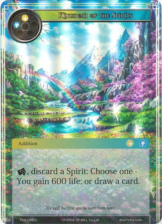 Kingdom of Spirits RDE 066 Uncommon Foil Force of Will Return of the Dragon Emperor Foil Singles Kingdom of Spirits RDE 066 Uncommon Foil Force of Will Return of the Dragon Emperor Foil Singles