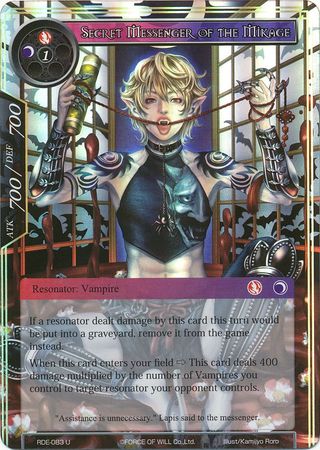 Secret Messenger of the Mikage RDE 083 Uncommon Foil Force of Will Return of the Dragon Emperor Foil Singles Secret Messenger of the Mikage RDE 083 Uncommon Foil Force of Will Return of the Dragon Emperor Foil Singles