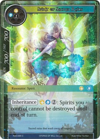 Spirit of Sacred Rains RDE 085 Common Foil Force of Will Return of the Dragon Emperor Foil Singles Spirit of Sacred Rains RDE 085 Common Foil Force of Will Return of the Dragon Emperor Foil Singles