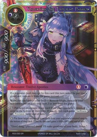 Valentina the Twilight Passion RDE 093 Super Rare Foil Valentina the Twilight Passion RDE 093 Super Rare Foil