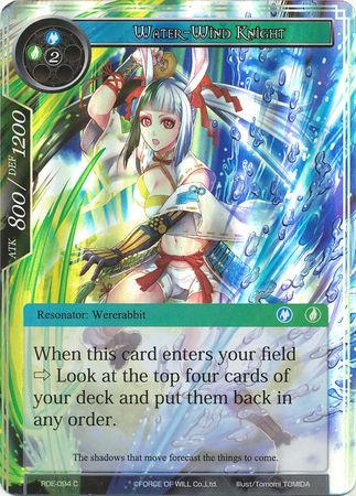 Water Wind Knight RDE 094 Common Foil Force of Will Return of the Dragon Emperor Foil Singles Water Wind Knight RDE 094 Common Foil Force of Will Return of the Dragon Emperor Foil Singles