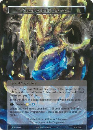 FOIL Concord of Saints and Beasts U RDE-048  NM FoW Return of the Dragon Emperor