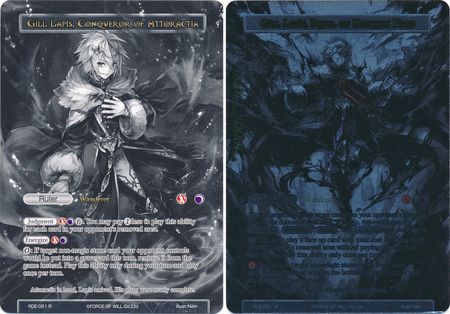 Uber Gill Lapis Conqueror of Attoractia Gill Lapis Rebel of Darkest Fires Rare Force of Will Return of the Dragon Emperor Singles Uber Gill Lapis Conqueror of Attoractia Gill Lapis Rebel of Darkest Fires Rare Force of Will Return of the Dragon Emperor Singles