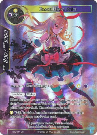 Black Heart Alice RDE 044 Super Rare Full Art Force of Will Return of the Dragon Emperor Singles Black Heart Alice RDE 044 Super Rare Full Art Force of Will Return of the Dragon Emperor Singles