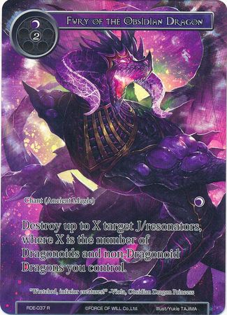 Fury of the Obsidian Dragon RDE 037 Rare Full Art Fury of the Obsidian Dragon RDE 037 Rare Full Art