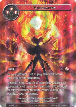 Reincarnation RDE 012 Rare Full Art Force of Will Return of the Dragon Emperor Singles Reincarnation RDE 012 Rare Full Art Force of Will Return of the Dragon Emperor Singles