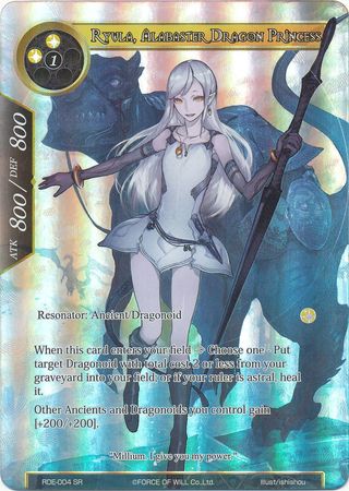 Ryula Alabaster Dragon Princess RDE 004 Super Rare Full Art Force of Will Return of the Dragon Emperor Singles Ryula Alabaster Dragon Princess RDE 004 Super Rare Full Art Force of Will Return of the Dragon Emperor Singles