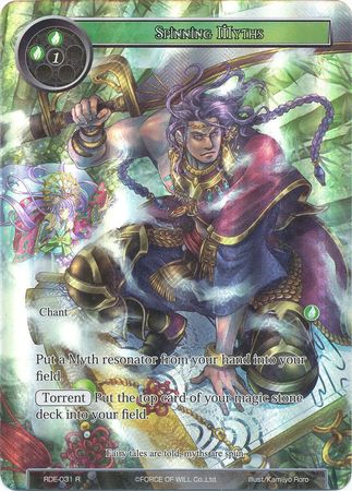Spinning Myths RDE 031 Rare Full Art Force of Will Return of the Dragon Emperor Singles Spinning Myths RDE 031 Rare Full Art Force of Will Return of the Dragon Emperor Singles