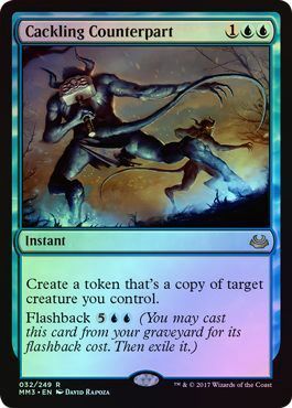 Cackling Counterpart 032 249 Foil Modern Masters 2017 Foil Singles Cackling Counterpart 032 249 Foil Modern Masters 2017 Foil Singles