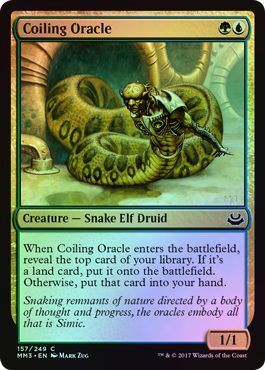 Coiling Oracle 157 249 Foil Coiling Oracle 157 249 Foil