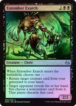 Entomber Exarch 068 249 Foil Entomber Exarch 068 249 Foil