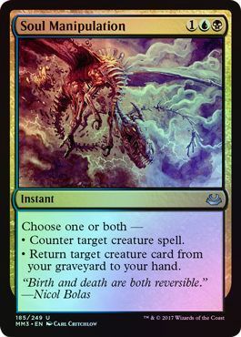 Soul Manipulation 185 249 Foil Modern Masters 2017 Foil Singles Soul Manipulation 185 249 Foil Modern Masters 2017 Foil Singles