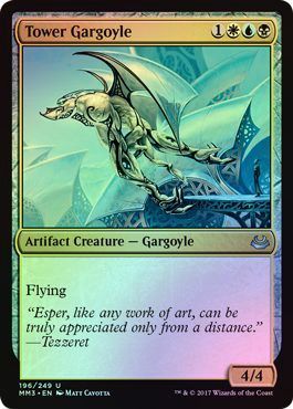 Tower Gargoyle 196 249 Foil Tower Gargoyle 196 249 Foil