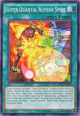 Super Quantal Alphan Spike RATE EN063 Common Unlimited Super Quantal Alphan Spike RATE EN063 Common Unlimited