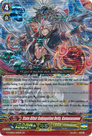 State Affair Subjugation Deity Kamususanoo G CHB02 001EN Generation Rare GR State Affair Subjugation Deity Kamususanoo G CHB02 001EN Generation Rare GR
