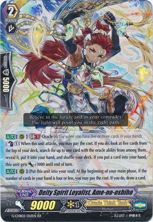 Deity Spirit Loyalist Ame no oshiho G CHB02 012EN Double Rare RR Deity Spirit Loyalist Ame no oshiho G CHB02 012EN Double Rare RR