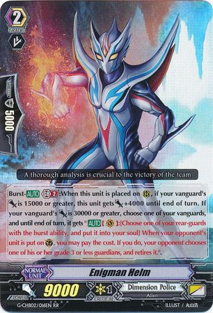 Enigman Helm G CHB02 016EN Double Rare RR Enigman Helm G CHB02 016EN Double Rare RR