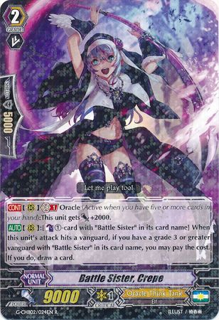Battle Sister Crepe G CHB02 024EN Rare R G Character Booster 2 We Are Trinity Dragon Singles Battle Sister Crepe G CHB02 024EN Rare R G Character Booster 2 We Are Trinity Dragon Singles