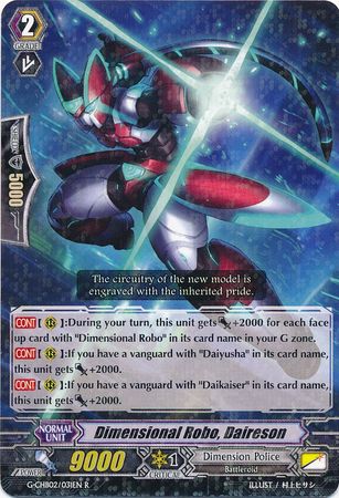 Dimensional Robo Daireson G CHB02 031EN Rare R G Character Booster 2 We Are Trinity Dragon Singles Dimensional Robo Daireson G CHB02 031EN Rare R G Character Booster 2 We Are Trinity Dragon Singles