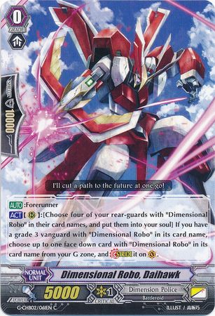 Dimensional Robo Daihawk G CHB02 061EN Common C Dimensional Robo Daihawk G CHB02 061EN Common C