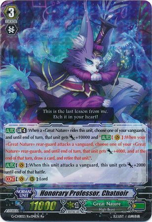Honorary Professor Chatnoir G CHB02 Re 04EN Triple Rare RRR G Character Booster 2 We Are Trinity Dragon Singles Honorary Professor Chatnoir G CHB02 Re 04EN Triple Rare RRR G Character Booster 2 We Are Trinity Dragon Singles