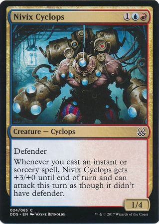 Nivix Cyclops 24 65 Nivix Cyclops 24 65