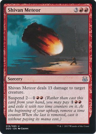 Shivan Meteor 18 65 Shivan Meteor 18 65
