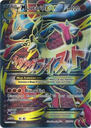 M Lucario Ex Pokemon Xy Promos Pokemon Trollandtoad