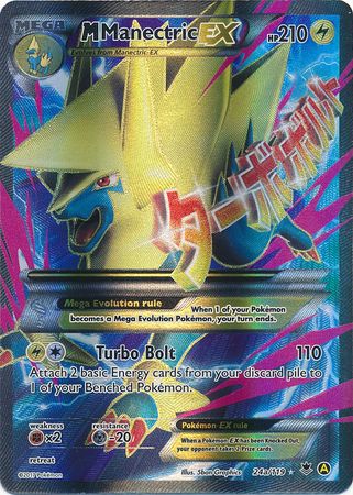 Mavin  Pokemon card Mega Power Collection m Manectric EX Full Art