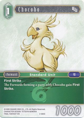 Chocobo 2 060C Common Chocobo 2 060C Common