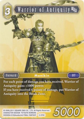 Warrior of Antiquity 2 074C Common Opus II Collection Singles Warrior of Antiquity 2 074C Common Opus II Collection Singles