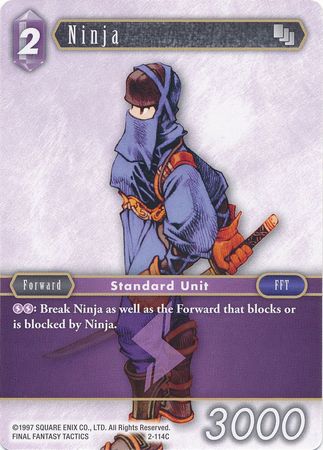 Ninja 2 114C Common Opus II Collection Singles Ninja 2 114C Common Opus II Collection Singles