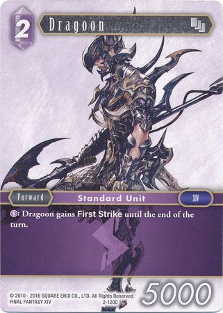 Dragoon 2 120C Common Dragoon 2 120C Common