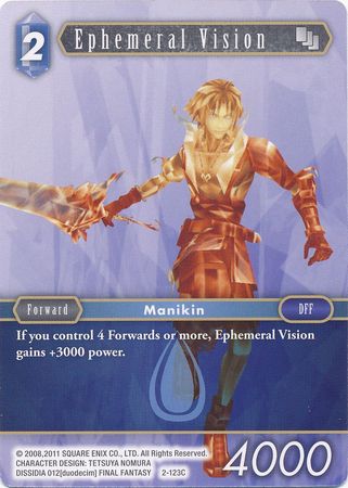 Ephemeral Vision 2 123C Common Opus II Collection Singles Ephemeral Vision 2 123C Common Opus II Collection Singles