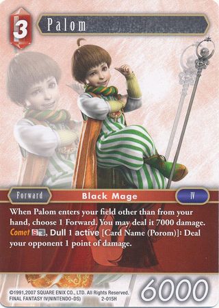 Palom 2 015H Hero Opus II Collection Singles Palom 2 015H Hero Opus II Collection Singles