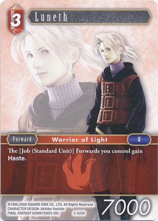 Luneth 2 022H Hero Opus II Collection Singles Luneth 2 022H Hero Opus II Collection Singles