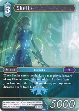 Shelke 2 035H Hero Opus II Collection Singles Shelke 2 035H Hero Opus II Collection Singles