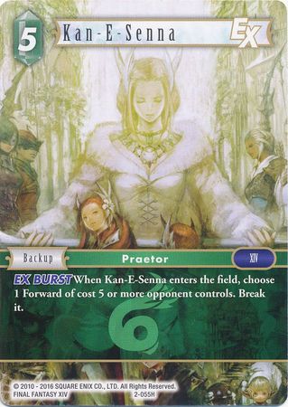 Kan E Senna 2 055H Hero Kan E Senna 2 055H Hero