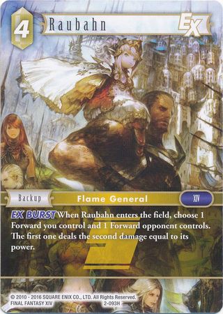 Raubahn 2 093H Hero Raubahn 2 093H Hero