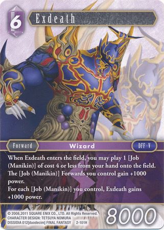 Exdeath 2 101H Hero Opus II Collection Singles Exdeath 2 101H Hero Opus II Collection Singles