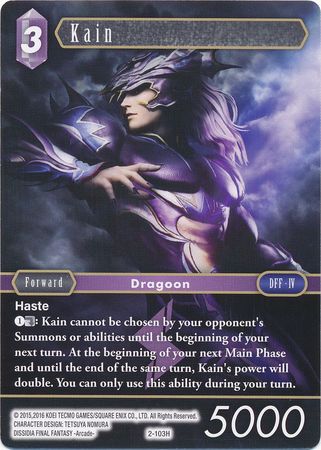 Kain 2 103H Hero Opus II Collection Singles Kain 2 103H Hero Opus II Collection Singles