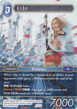 Ashe 2 121H Hero Opus II Collection Singles Ashe 2 121H Hero Opus II Collection Singles