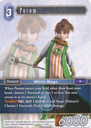 Porom 2 135H Hero Opus II Collection Singles Porom 2 135H Hero Opus II Collection Singles