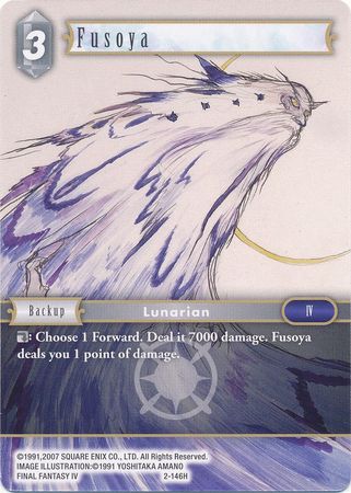 Fusoya 2 146H Hero Opus II Collection Singles Fusoya 2 146H Hero Opus II Collection Singles