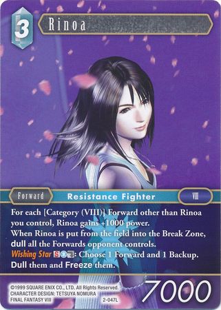 Rinoa 2 047L Legend Opus II Collection Singles Rinoa 2 047L Legend Opus II Collection Singles