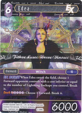 Edea 2 099L Legend Edea 2 099L Legend