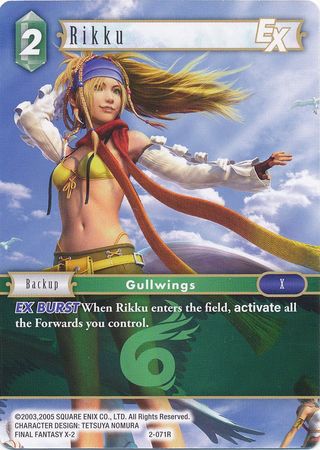 Rikku 2 071R Rare Rikku 2 071R Rare