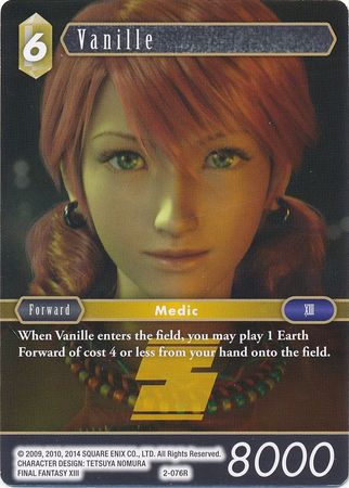 Vanille 2 076R Rare Vanille 2 076R Rare