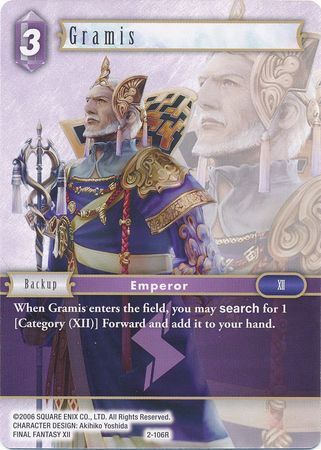 Gramis 2 106R Rare Gramis 2 106R Rare
